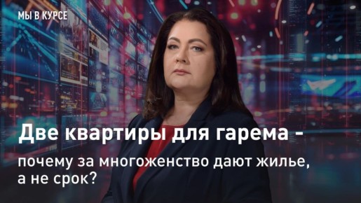 � ��������. "�� � �����": ��� �������� ��� ������ - ������ �� ������������ ���� �����, � �� ����? "��� ���� � �������, ��� �� ������..." ����� "����� ���������" ������, ����� ��� ������� �������� �������� ����������� �...