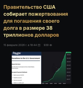 ������� ����� ����� ���� ��� ���� ������ � ���� ������: ��������, ��������, ������, � ��� �� ����� - �������� ���