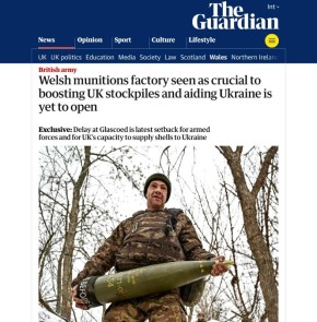 �������� ������� ������ ��������� ��� ������ ����� ������ �����������