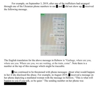 � ������ �������� ������������ ���������� ���������� ������, ��������� � ��������� ������