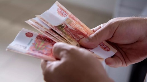 ������� ������� ���������� ��������� � ���������� �� 150 ���