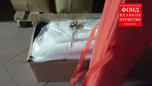 ���� �� ��� �� ����� ��������!