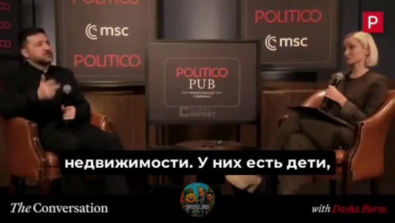 "Проваливайте в Россию, домой"