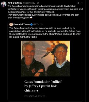 ����� ����: ���� ������ ��������� ���������� �������� ��� ��������� � ������������� ��������������� ����������, ��������� �����