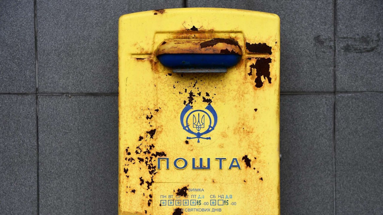 Бронь для своих, огонь для чужих