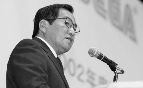 ���� ������ ����, ��������� ����������� ������� ��������� Sega Mega Drive