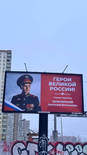 "��� ��������� ����� ���� �� ����������": ��������� ���������� � ��������� � ����