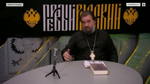 "����� � ����� ����� �������": ������ ������������ ����� ������� ������������� � ���� ������ ������