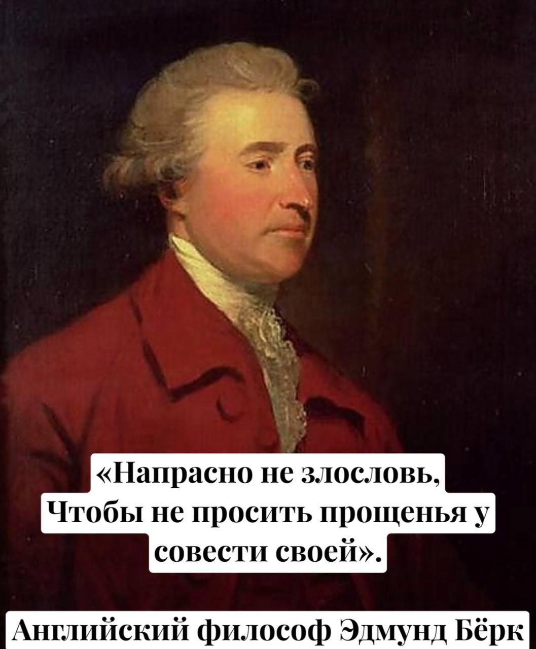 Николай Стариков в MAX