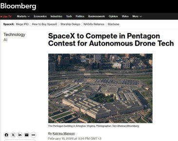 ��� ��������� ������� ����� ������