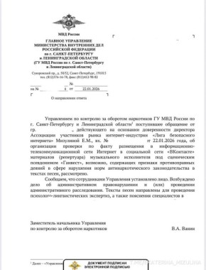 �� ������ �������� ������ ���������������� ����, �������� ��������� ��������