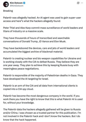 ��� ������� ������� � ������������� ������ ��� �������, ������ ������