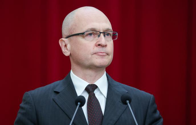 РСО вдохновляют: молодежь России готова к свершениям