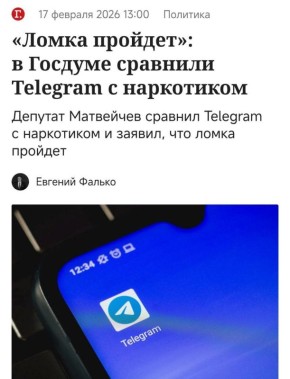 � ��� ����� ������� ����������