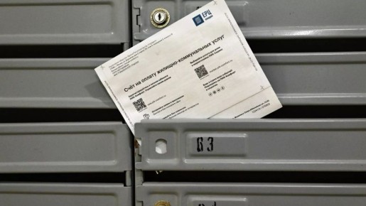 ������������� ����� ��������� ���������� �������� �� ������ ����� ���