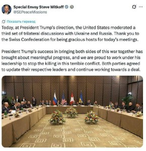 �������� ����. ������� �������, ��� ���������� ������������ �������