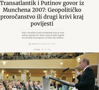 � ������ �������� ��������������� ��������� ������ �� ���������� ���� � 2007 ����