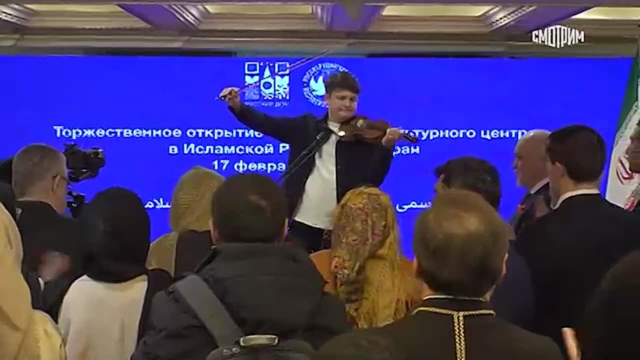 В Тегеране состоялось открытие Русского дома