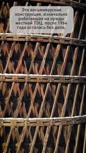 ����������, ���������� �����