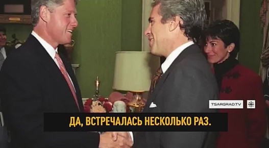 ������� ������� �������� ����� ���� � ������-���������