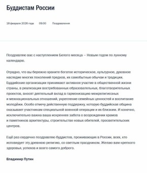 �������� ����� ��������� ��������� �� � ������������ ������ ������ � ����� ����� �� ������� ���������