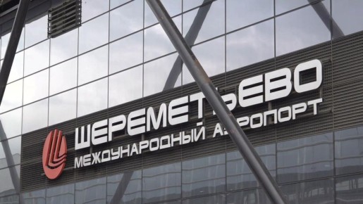 ����������� ���� ��������� ����������� �������� ���������� �� ����������� ��������