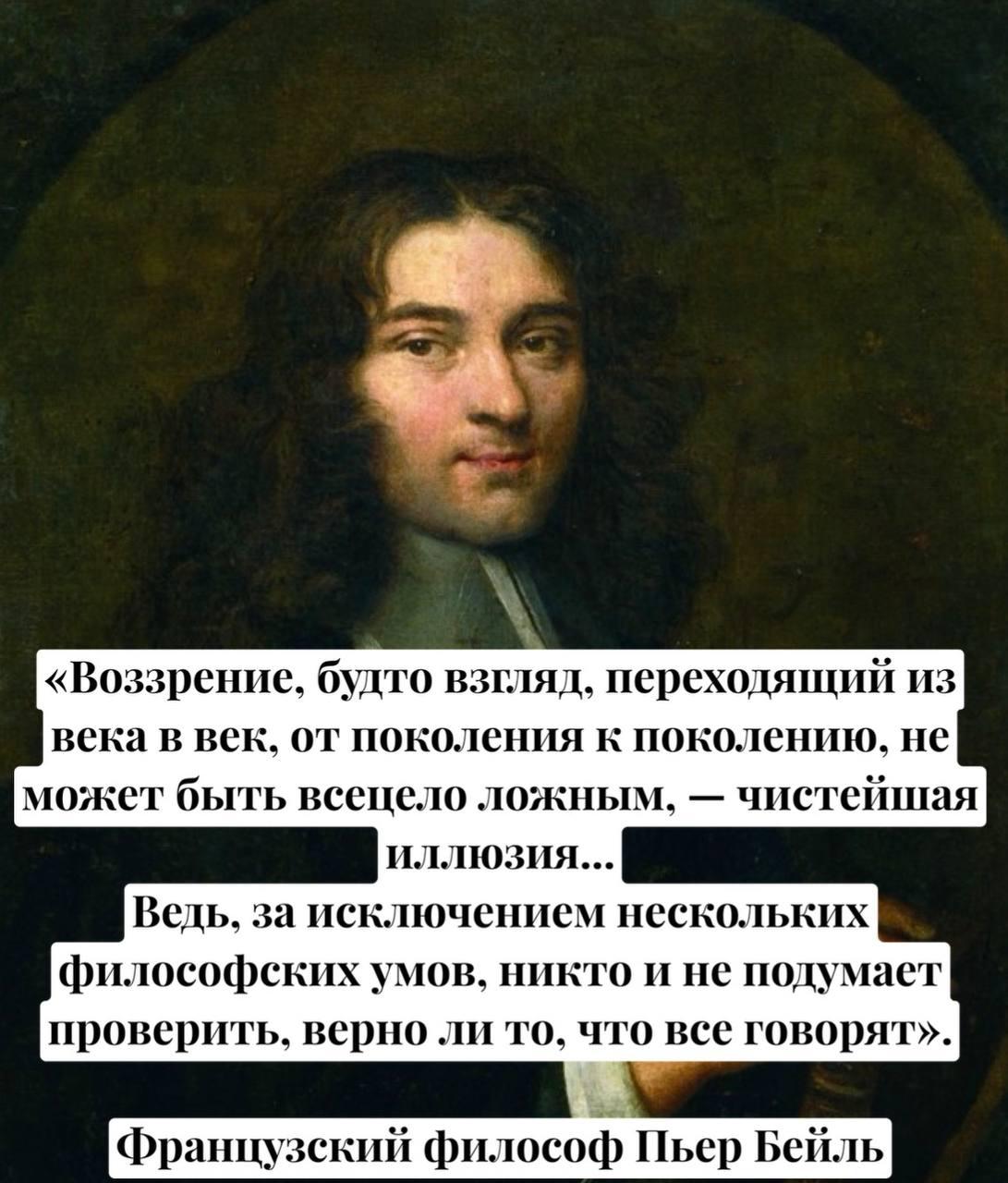 Николай Стариков в MAX