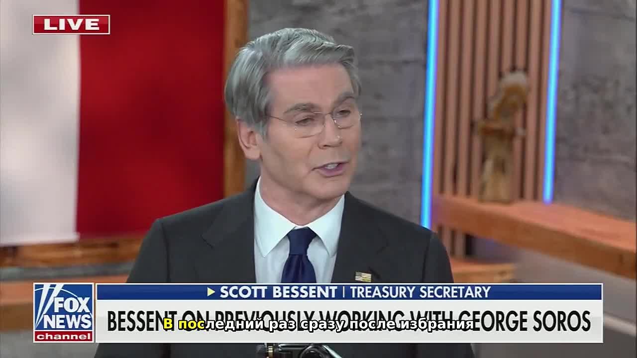 «Я работал на Сороса, когда тот рушил СССР»