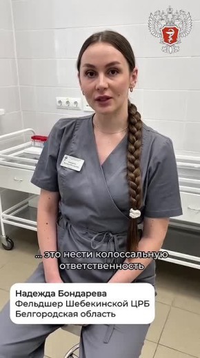 �� ������ ������� � ���-�� �����