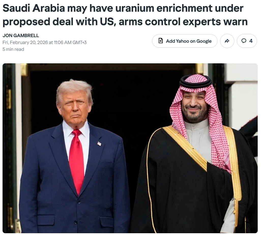 Ядерные двойные стандарты Вашингтона: США готовы дать Саудовской Аравии урановые технологии