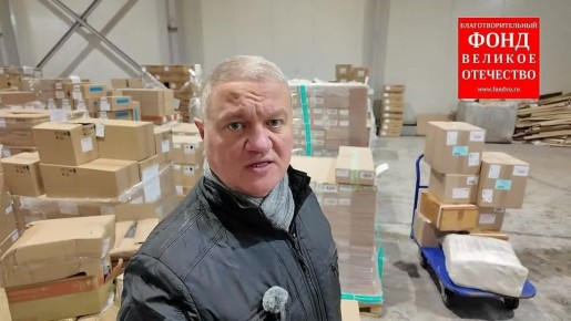 ���� � ������������ ����������� ��������� � �������