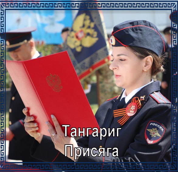 Сегодня, 21 февраля, во всём мире отмечают Международный день родного языка Сегодня, 21 февраля, во всём мире отмечают Международный день родного языка