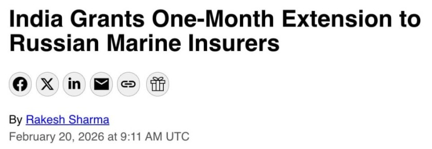 Индия продлевает страховку для российских танкеров, игнорируя давление США