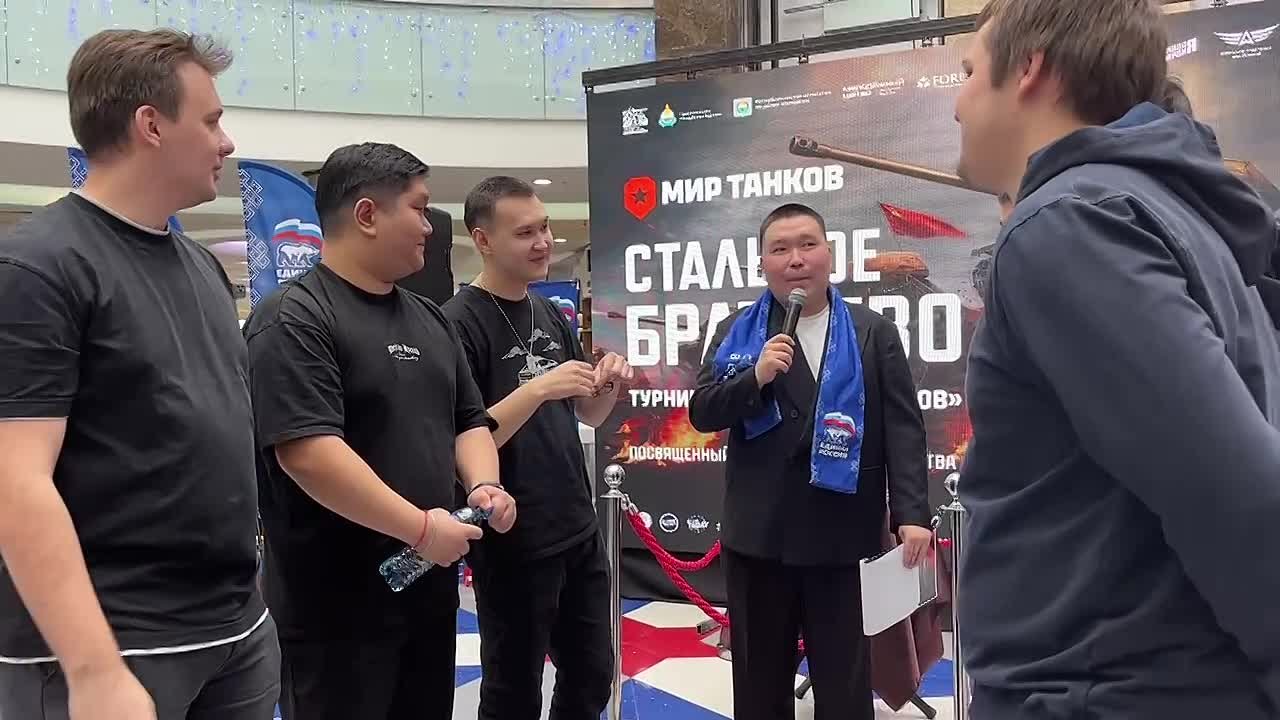 В Бурятии стартовал кибертурнир «Стальное братство»