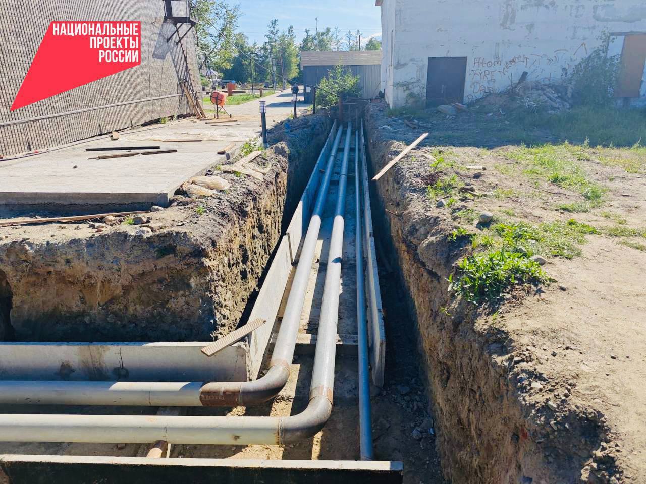 В Бурятии по нацпроекту «Инфраструктура для жизни» продолжается обновление коммунальных сетей
