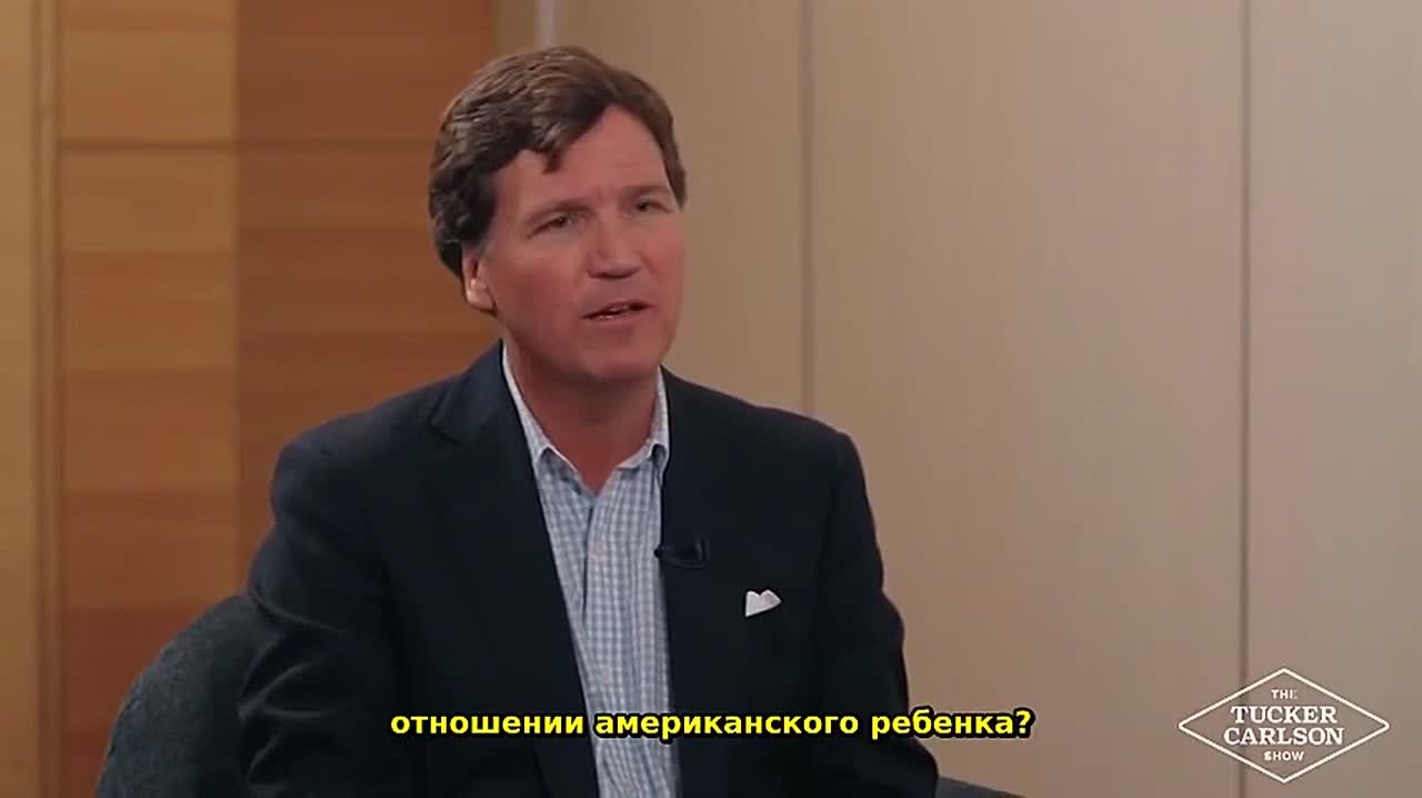 Такер Карлсон спросил посла США о деле израильского чиновника, обвиненного в педофилии