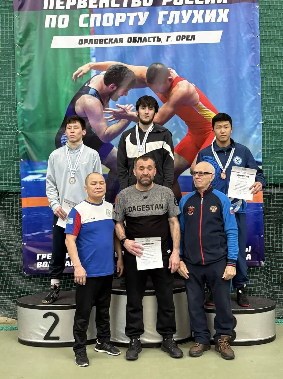 Борцы из Бурятии забрали медали первенства России по спорту глухих Борцы из Бурятии забрали медали первенства России по спорту глухих