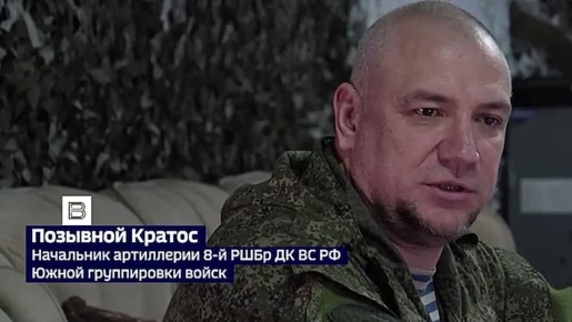 "��������� ���, ��� �������� ������� ������� �� ������� ������": ���������� ������� ���������� "������", ��� ����������� ������� � ��������� ���������� ������� �������� ���� � ������������ ����������� ������