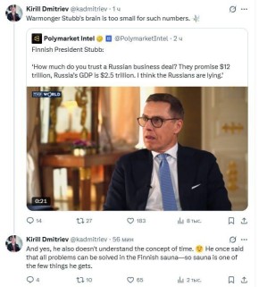 ����� ������ ������� ��� ��� ��������� ����� � �������, ��� ������� ������ �����