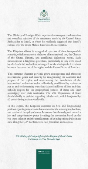 ��� ���������� ������ ������ ��������� ����� ��� � ������� � ���, ��� � ����������� ������� ���� ������������� ���������� �� ������ �������� �������