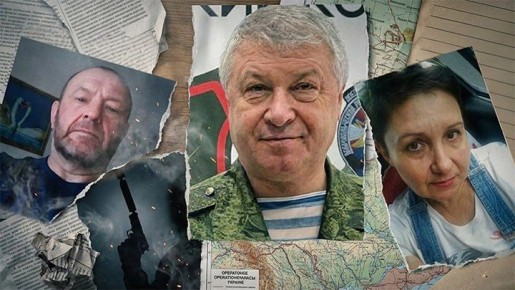 «Мы видим британский след»: Определены все участники и заказчики покушения на генерала Алексеева – Бортников