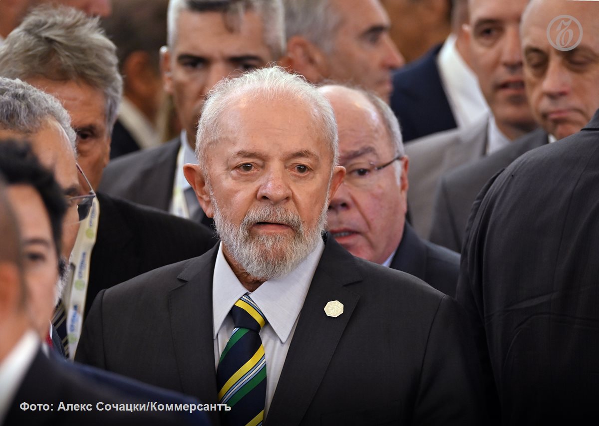 Президент Бразилии Луис Инасиу Лула да Силва призвал Дональда Трампа относиться ко всем государствам одинаково