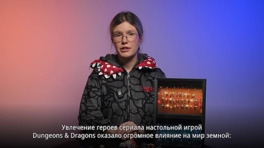 � ������ ������� Netflix ���������� ����� ������������� ������� ������ �������� ����