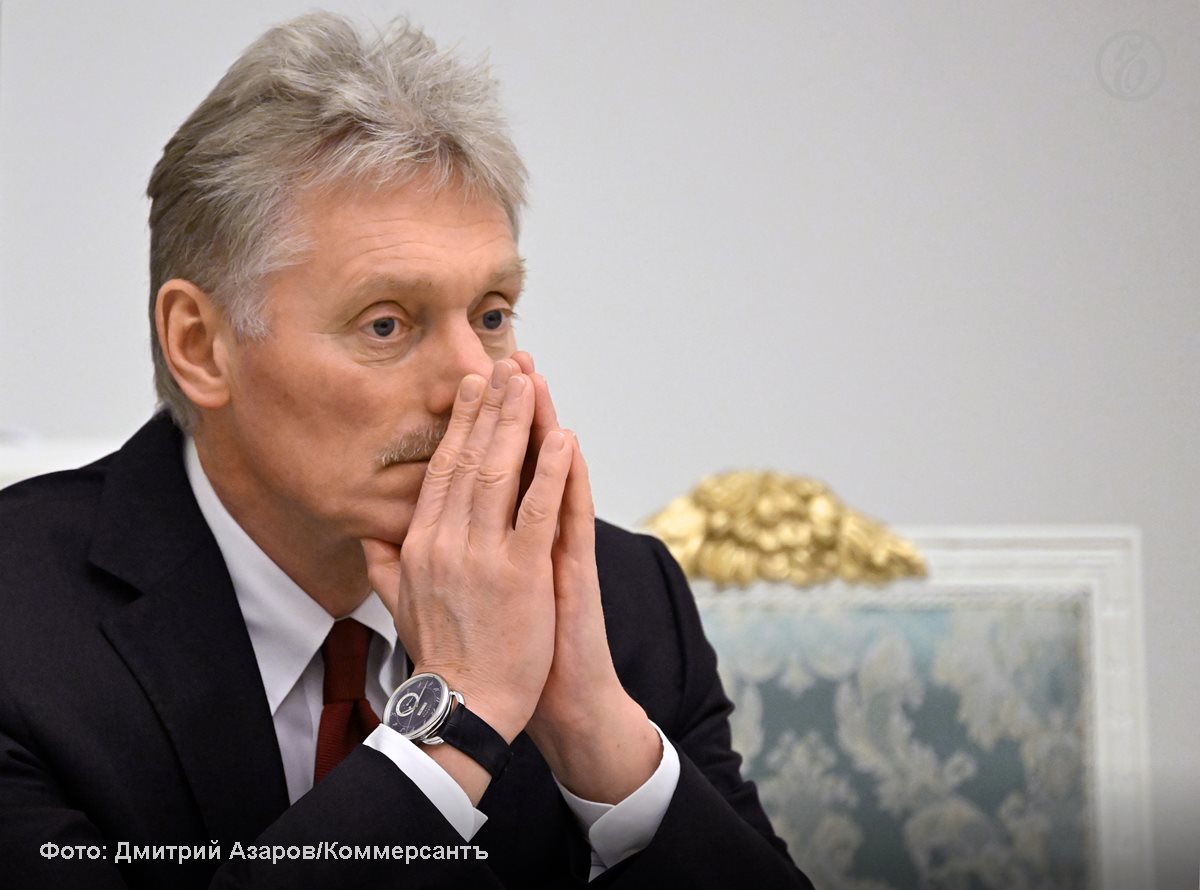 Россия не угрожает Эстонии, но будет делать все необходимое для своей безопасности, заявил Дмитрий Песков