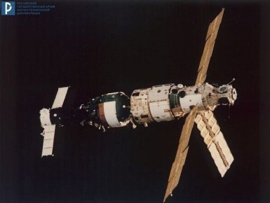 ������� ��������: 40 ��� �� ��� ������� ����������� ������� ����