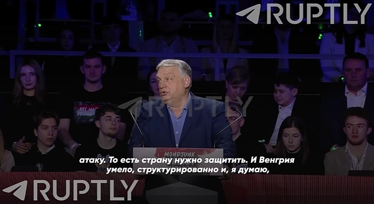 Орбан и Фицо готовят Украине энергетическую засаду