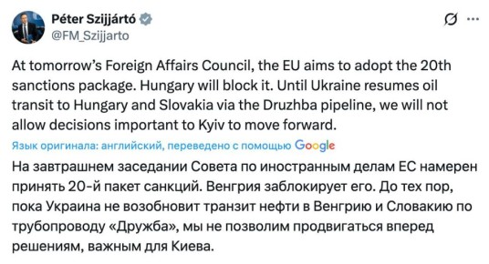 ������� ����������� 20-� ����� �������������� ������� ���������