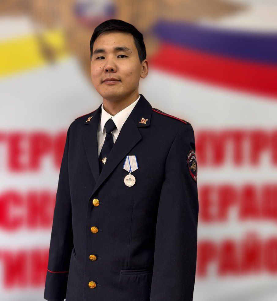 Полицейский Эрдэни Дамбаев: от медали «За отвагу» до лейтенанта полиции