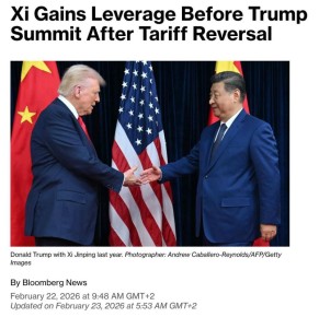 ������� �������: Bloomberg ��������, ������ ����� ������� ������ ����� �������� � ������