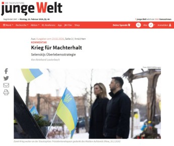 Зеленский готов продолжать боевые действия ради личного выживания